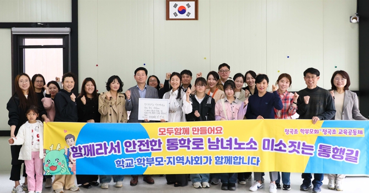 이상일 용인특례시장, 기흥중 신축공사 현장과 주변 도로 등 점검...“통학 안전에 필요한 것들 곧바로 조치”