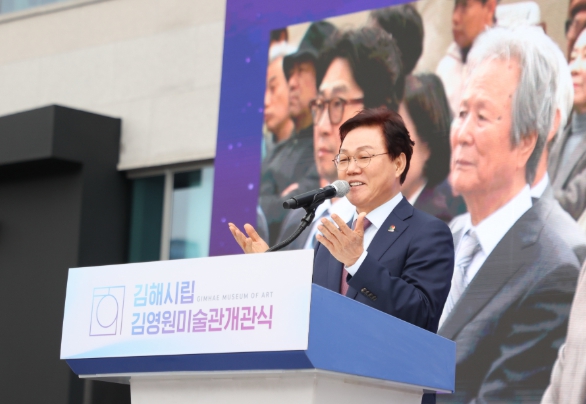 “경남의 문화 품격과 지역 활력 높인다” 경남도지사, 김해·양산 찾아 문화 품격 제고 및 지역 활력 강조