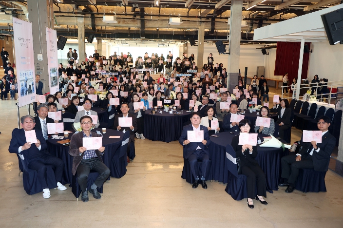 수원특례시의회, 제54회 보건의 날 기념행사 참석