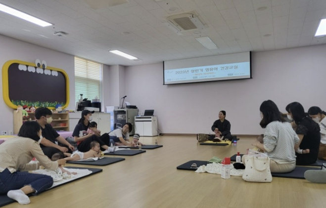 충주시 보건소, '영유아 건강교실' 운영