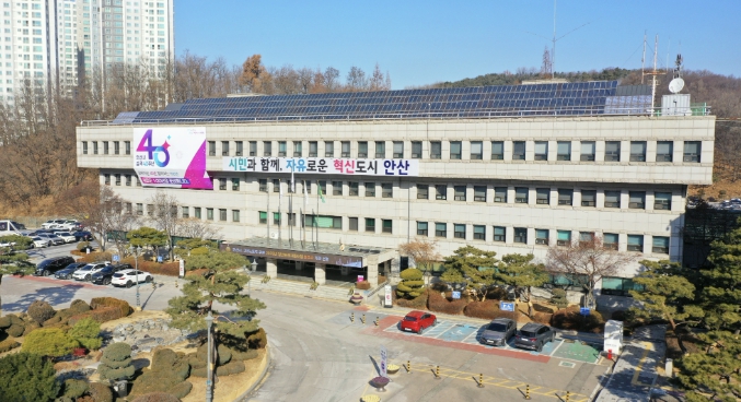 안산시, '찾아가는 전세피해지원 상담소' 운영