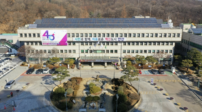 안산시, 주요 공원·화랑유원지 '피크닉존' 운영… 그늘막 텐트 허용