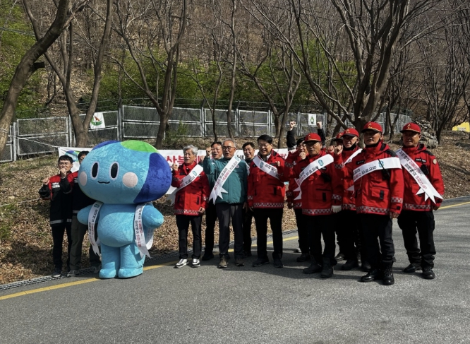 경기도-동두천시, 소요산서 '봄철 산불예방 합동 캠페인' 실시