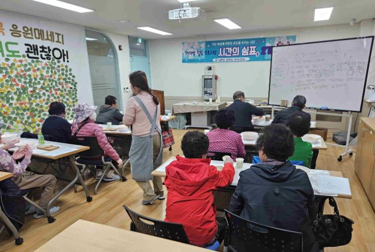 중구 영종지역 재가 암 환자 힐링 돕는 ‘시간의 쉼표, 2기’ 개강
