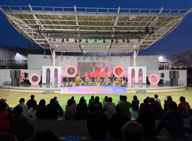 합천예총, ‘봄을 여는 7080 음악회’ 성황리 개최 개최
