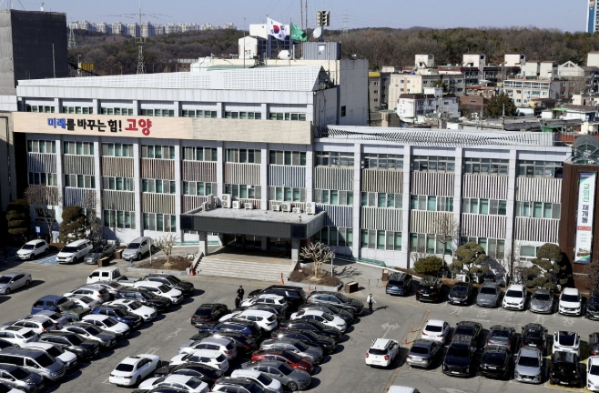 고양시, 2026년 자동차관리사업 모범사업자 9개소 지정