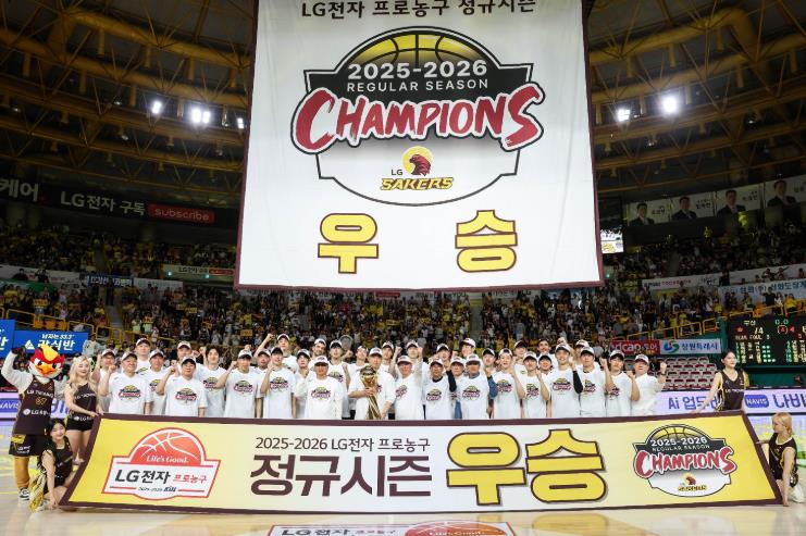 창원시 LG 세이커스, 12년 만의 정규리그 우승

