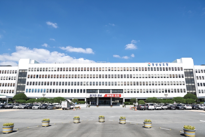 경남도, 의령·합천 아프리카돼지열병(ASF) 확산 차단... 방역대 전면 해제