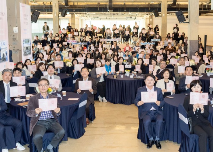 수원특례시, 2026년 보건의 날 기념행사 개최