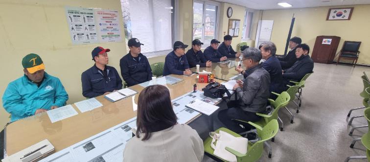 광주광역시 북구, 행락철 맞이 패밀리랜드 특별 안전 점검 실시