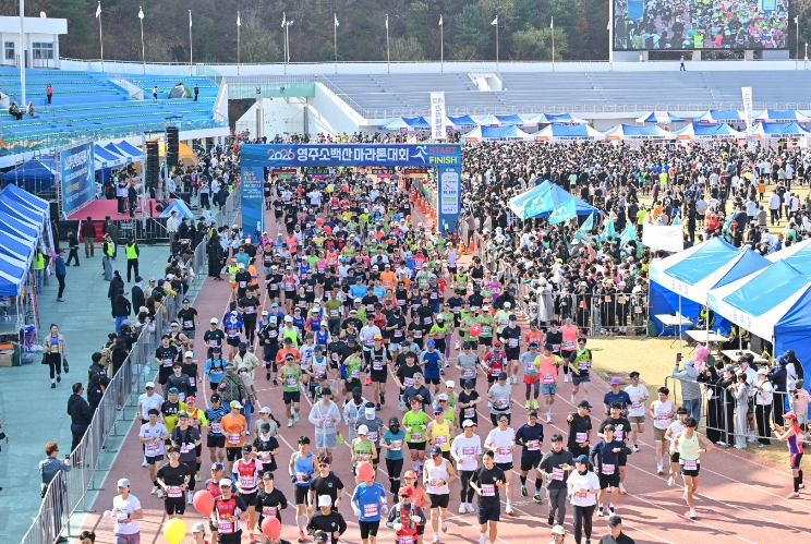 2026 영주소백산마라톤대회, 시민의식 빛난 ‘명품 대회’로 성료