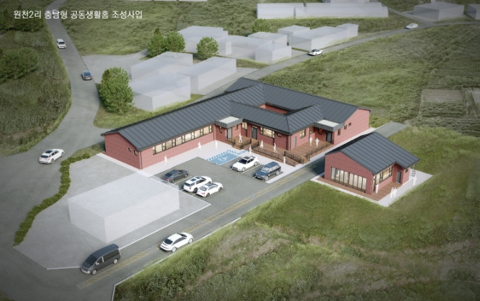 예산군, 오가면·신양면 충남형 공동생활홈 조성사업 착공