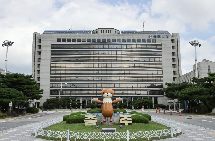 충주시, 2026년 제1회 추경 1조 7,067억 원 편성