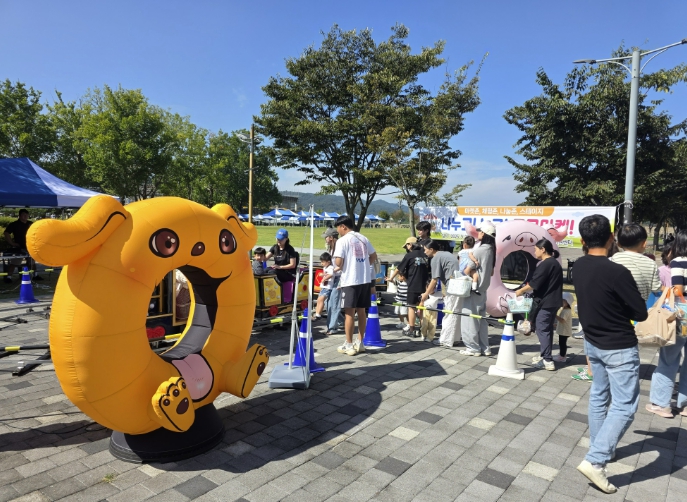 충주시, 영유아 가족 축제 '놀고! 지키고! 고고 놀이터' 개최