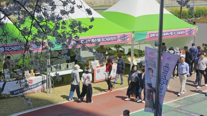 상주시, '연제고분판타지축제 직거래장터' 참가 성료