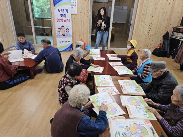 칠곡군보건소, 노년기 맞춤 영양관리 교육 실시