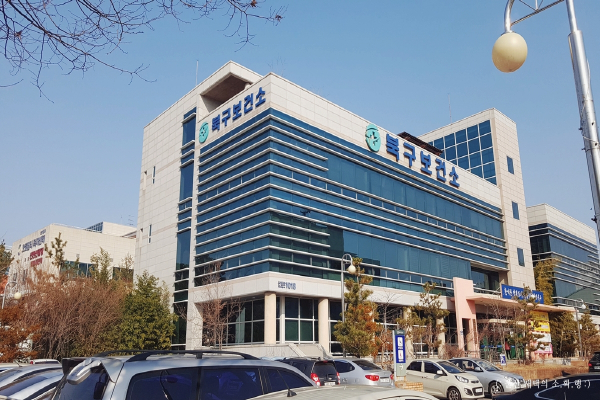 북구보건소, 공원 등에 해충 방제 전기포충기 20대 추가 설치