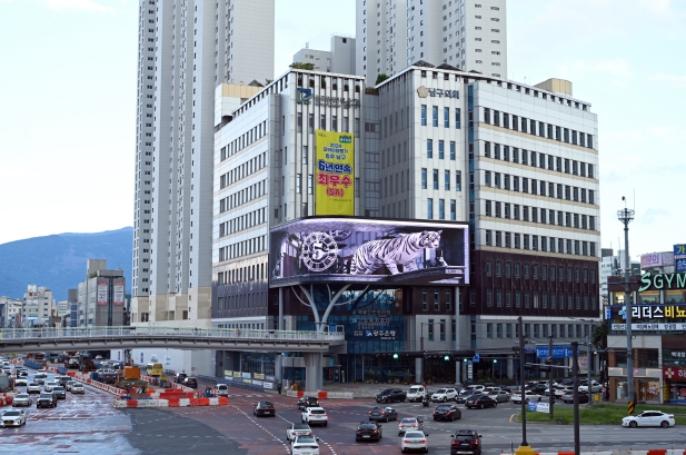 광주광역시 남구 “4월, 법인 지방소득세 신고‧납부를”
