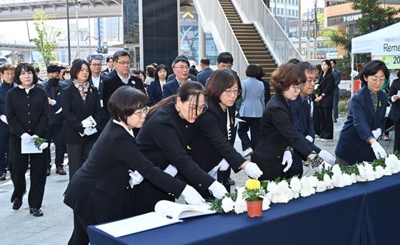 광주광역시 남구, ‘노란 리본’ 위에 되새기는 기억
