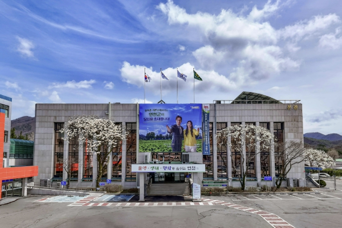 연천군, 2026년 세외수입 운영 시·군 종합평가 '우수'