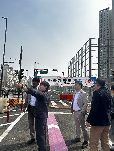 송승환 인천 서구의회 의장, 아라계양로 개통 앞두고 LH·주민대표와 합동 점검 실시