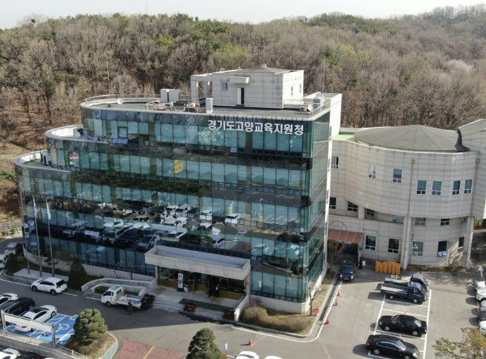 "조기발견·연계 지원 강화" 고양교육지원청, 학생 정서·행동특성검사 기반 마음건강 지원 추진