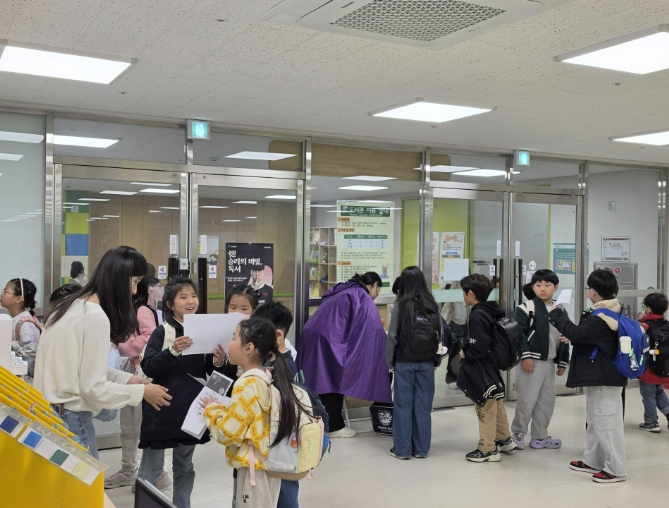하남 위례숲초등학교, 전교생 참여 '책으로 떠나는 독서여행' 운영