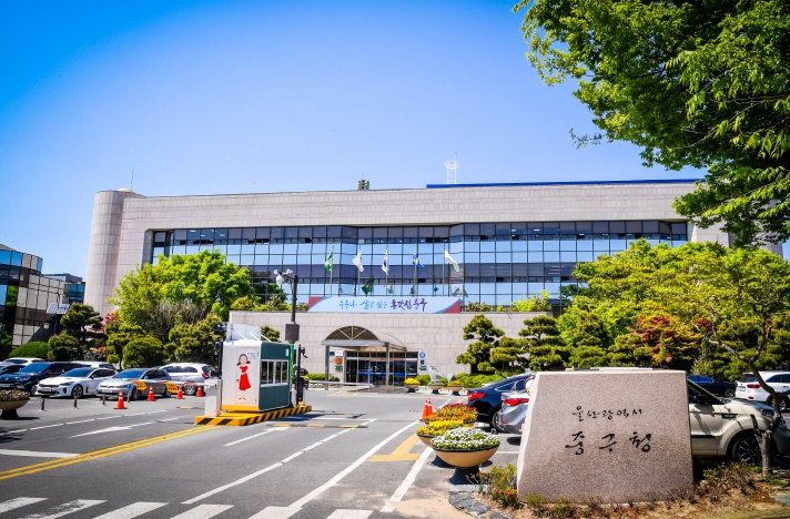 중구, 외식업소 위생·방역서비스 지원사업 추진