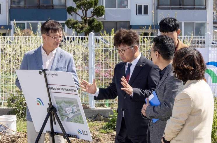 대전 대덕구, ‘대화동 도시재생 거점시설’ 사전 현장점검 실시