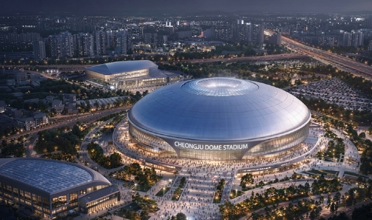 5만석 돔구장 유치 본격화… 청주시, 첫 실무회의 개최