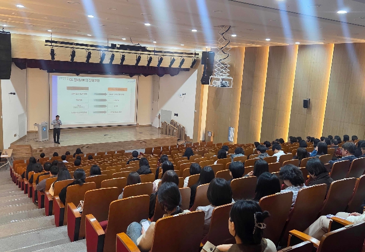 춘천시, 전 직원 장애인식개선 교육 열어