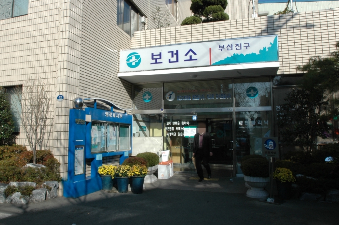 부산진구, 아동(학생)치과주치의사업 참여로 우리 아이 구강건강을 지켜주세요