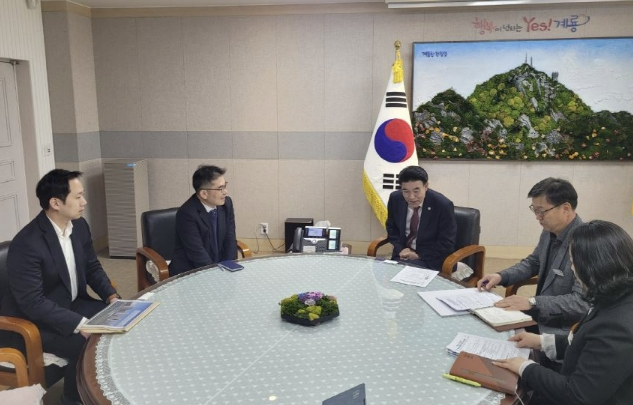 계룡시, '하대실2지구 공동1블록' 사업 현안 점검