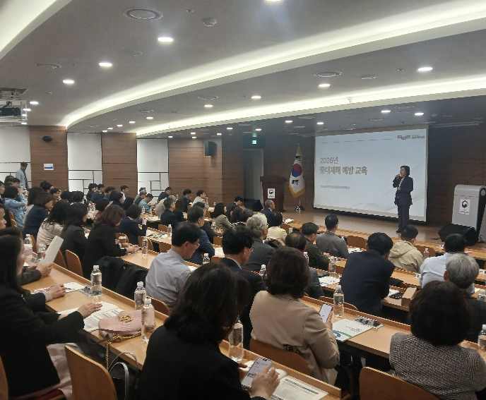 경기도교육청, 찾아가는 맞춤형 중대재해 예방 교육으로 학교 현장부터 촘촘한 안전망 구축
