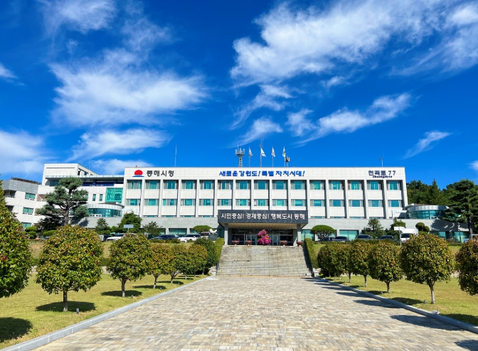 동해시, 무형유산 전승인력 확대, 3개 종목 22명 대상 조사 진행