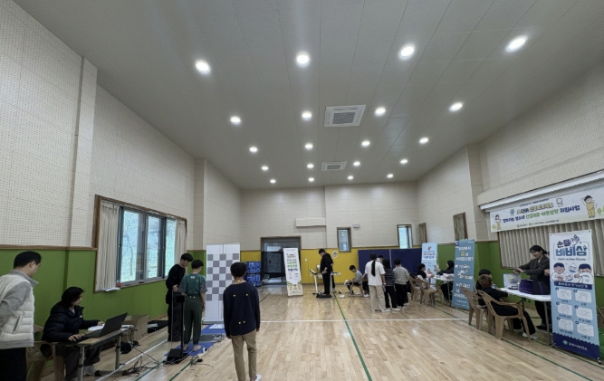 포천시, 학교로 찾아가는 건강체중 관리사업 본격 운영…'포차(CHA) 건강프로젝트' 추진