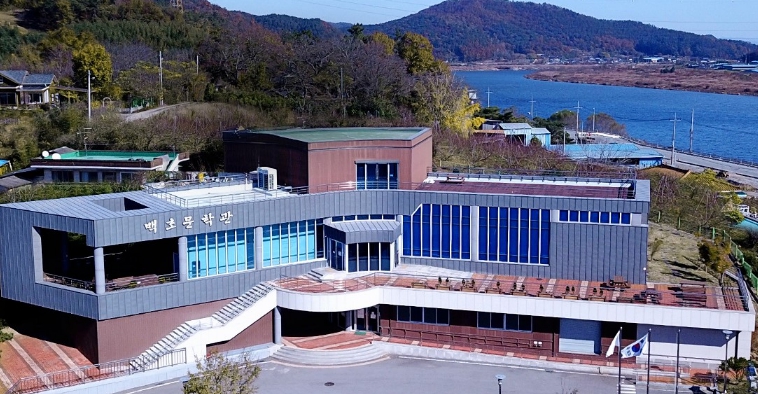 나주시, 지역문학관 활성화 지원사업 선정