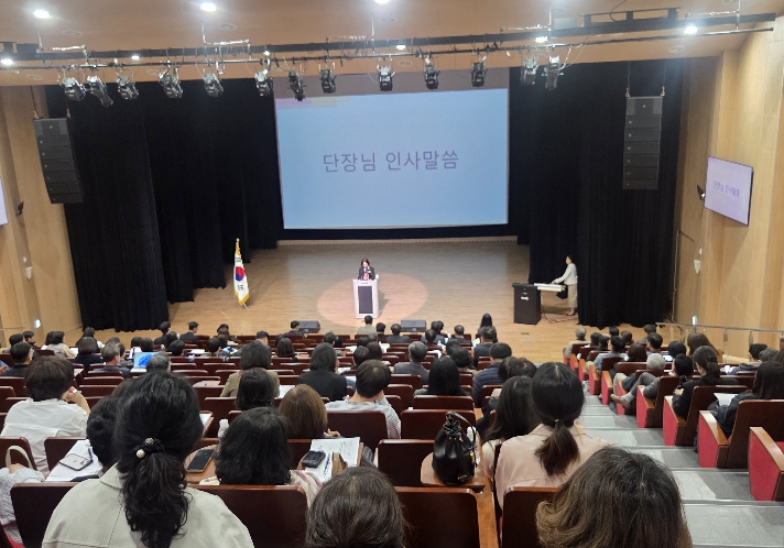 경상남도교육청, 임대형 민자사업(BTL) 학교 관계자 실무 역량 키운다