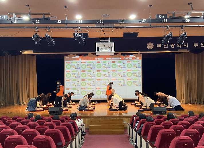 부산진구, 2026년도 상반기 어린이 이용시설 종사자 안전교육 실시