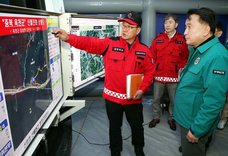 충북도, 봄철 대형산불 대비 ‘도지사 특별지시’ 시달