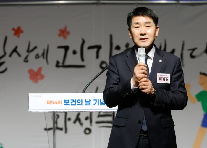 화성특례시의회, ‘제54회 보건의 날 기념식’ 참석…“공공보건 역할 더욱 중요… 일상 가까이서 건강 지키는 체계 필요”