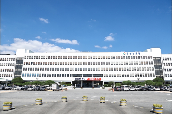 경남도, 중동 리스크 대응 위기가구 긴급지원 확대... ‘민생 방어막’ 가동