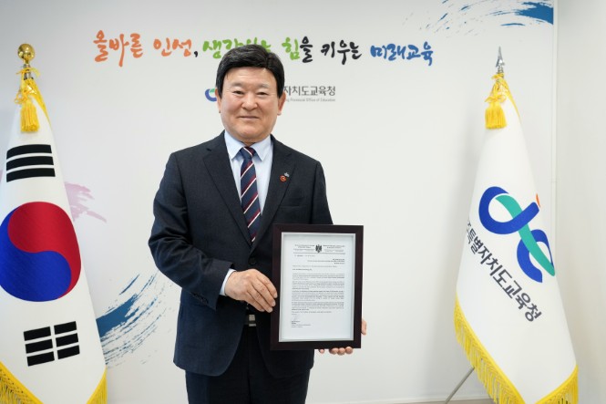 제주도교육청, 제주 디지털 교육 외교 결실…몰도바 교실 일상을 바꾸다