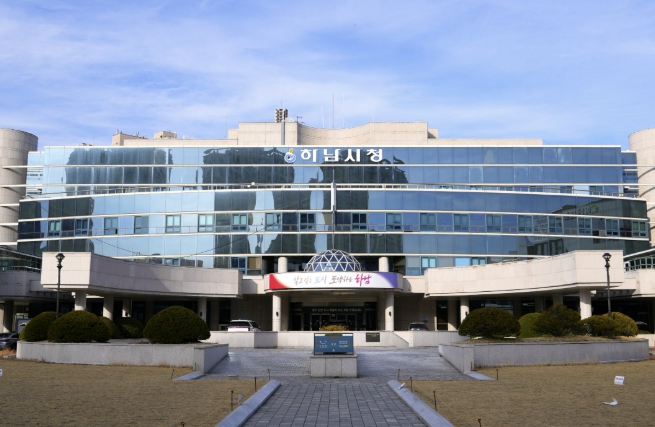하남시, 출생단계부터 취약계층 아동 조기 발굴…드림스타트 연계 강화