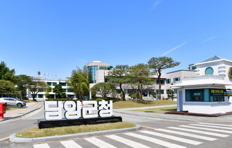 담양군, 결핵 예방 관리 ‘우수기관’ 선정… 도지사 표창
