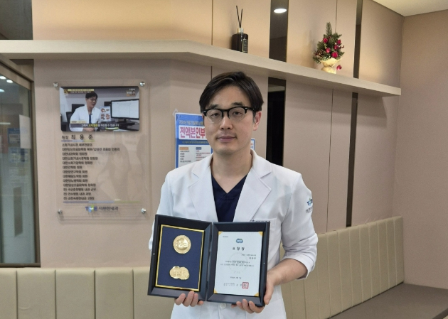과천시-지역 의료기관 협력 성과…'더편한내과' 원장 도지사 표창