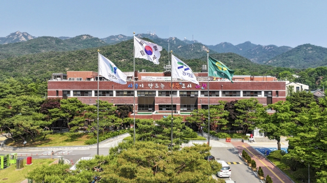 과천시, 공공 옥외광고물 개선사업 선정…외부재원 1억 원 확보