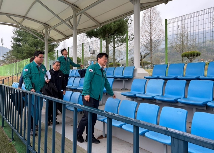 창녕군, 제65회 경상남도민체육대회 대비 경기장 현장 안전점검 실시