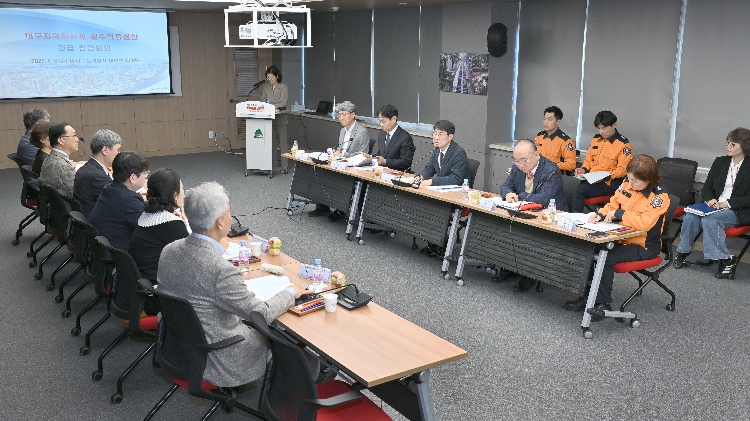 대구시, 필수의료 인프라 확충에 총력 대응