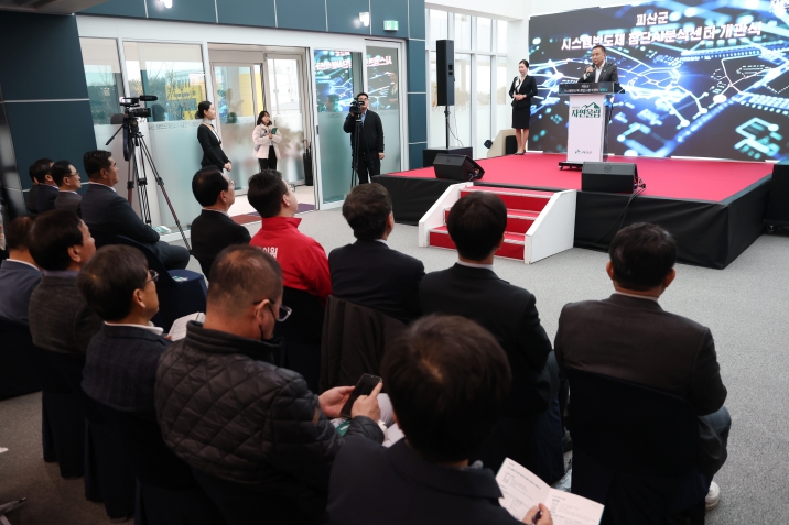 충북 지역균형발전사업으로 저발전지역 미래신산업 키운다